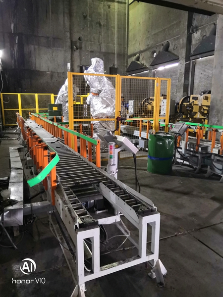 生活危废智能处理生产系统